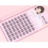 Bonnie Wisp - Glue-free False Eyelashes Clusters