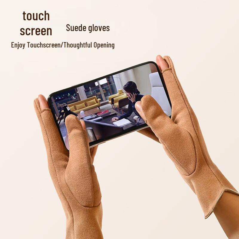 

Женские зимние перчатки из замши с флисовой подкладкой