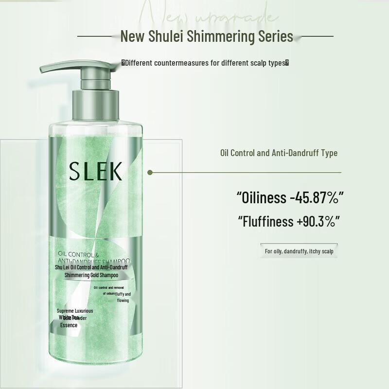 SLEK Oil Control Anti-Dandruff Shimmering Shampoo