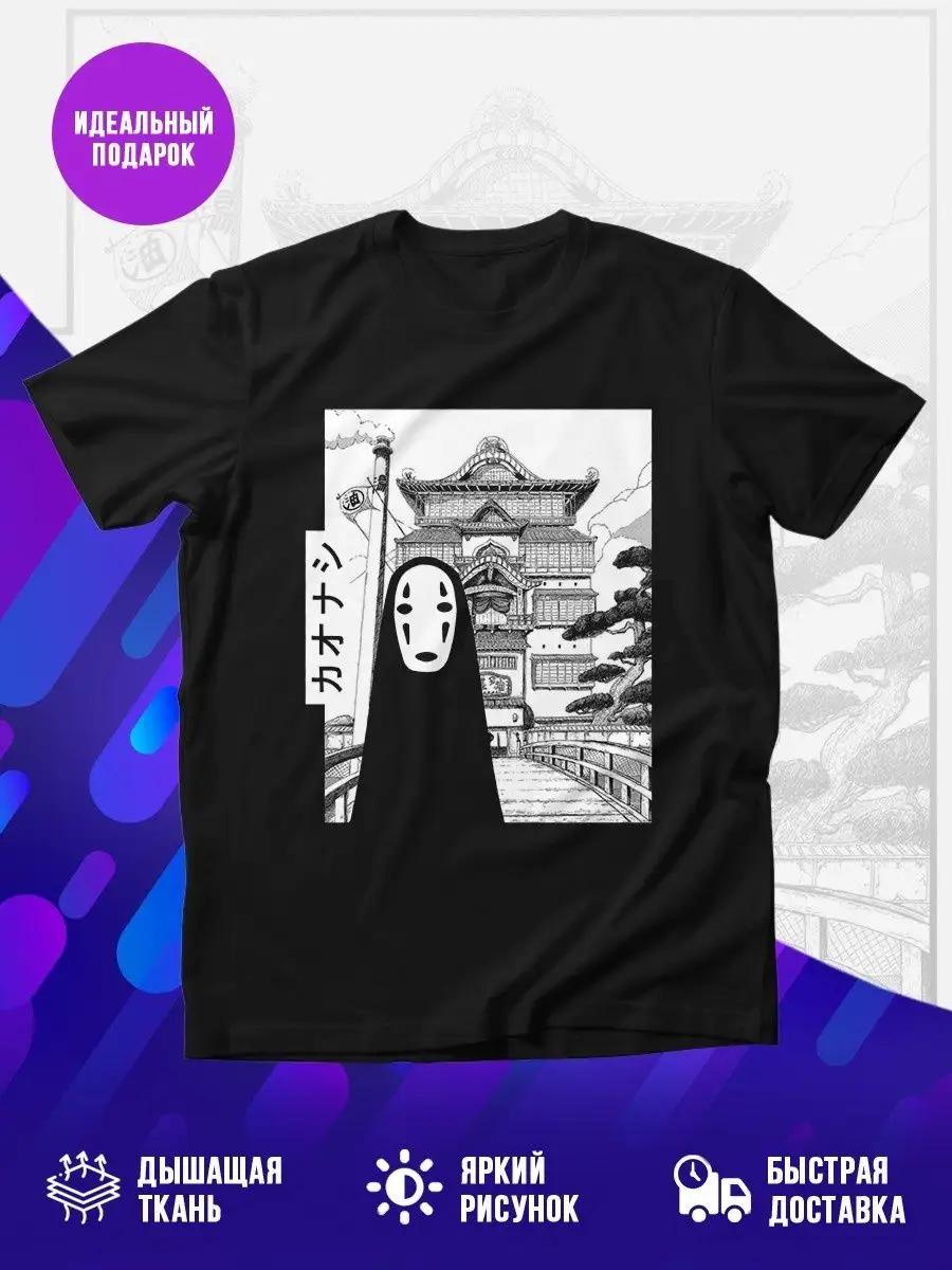 

Bicycle print T-shirt S