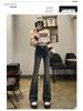 Cement Gray High-Waist Elastic Flared Jeans for Women - Petite Slim Fit, Spring/Autumn 2024