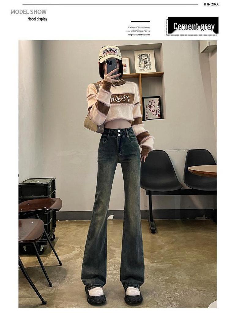 Cement Gray High-Waist Elastic Flared Jeans for Women - Petite Slim Fit, Spring/Autumn 2024