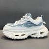 Canvas Breathable Casual Shoes Thick-soled Dad Shoes Versatile Low-top Fashionable Personality Versatile Men's Shoes
