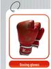 Hollow Hanging Boxing Sandbag for Adults and Children - Durable Oxford Cloth for Fitness Training