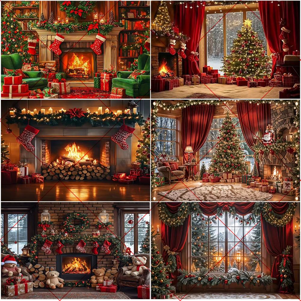 Christmas Winter Background Vintage fireplace Party Decoration Children's Photo Studio Supplies Xmas Tree Lanterns Snowy Scenery