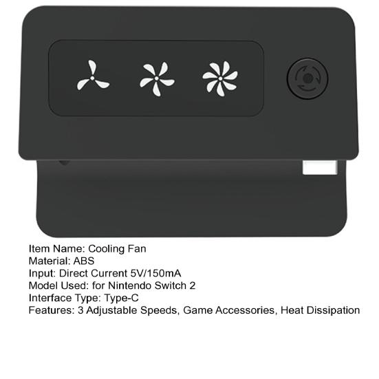 Cooling Fan for Nintendo Switch 2 3 Adjustable Speeds Game Console High Speed Cooler