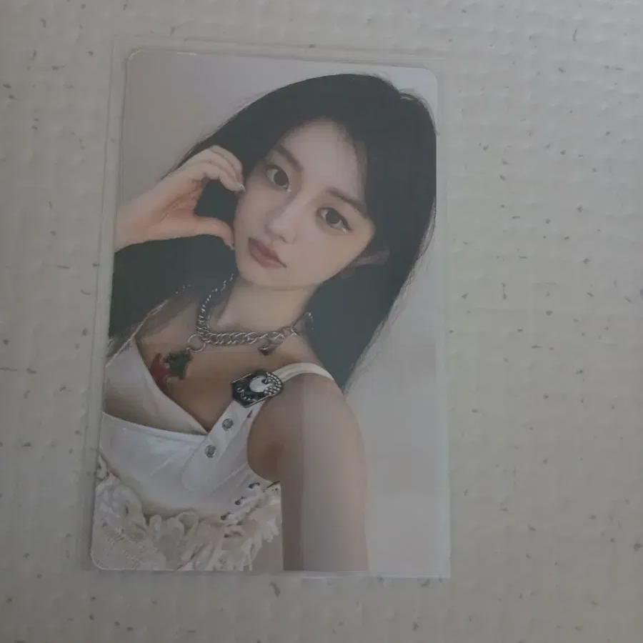 

Islite Minju Super Realme Illit