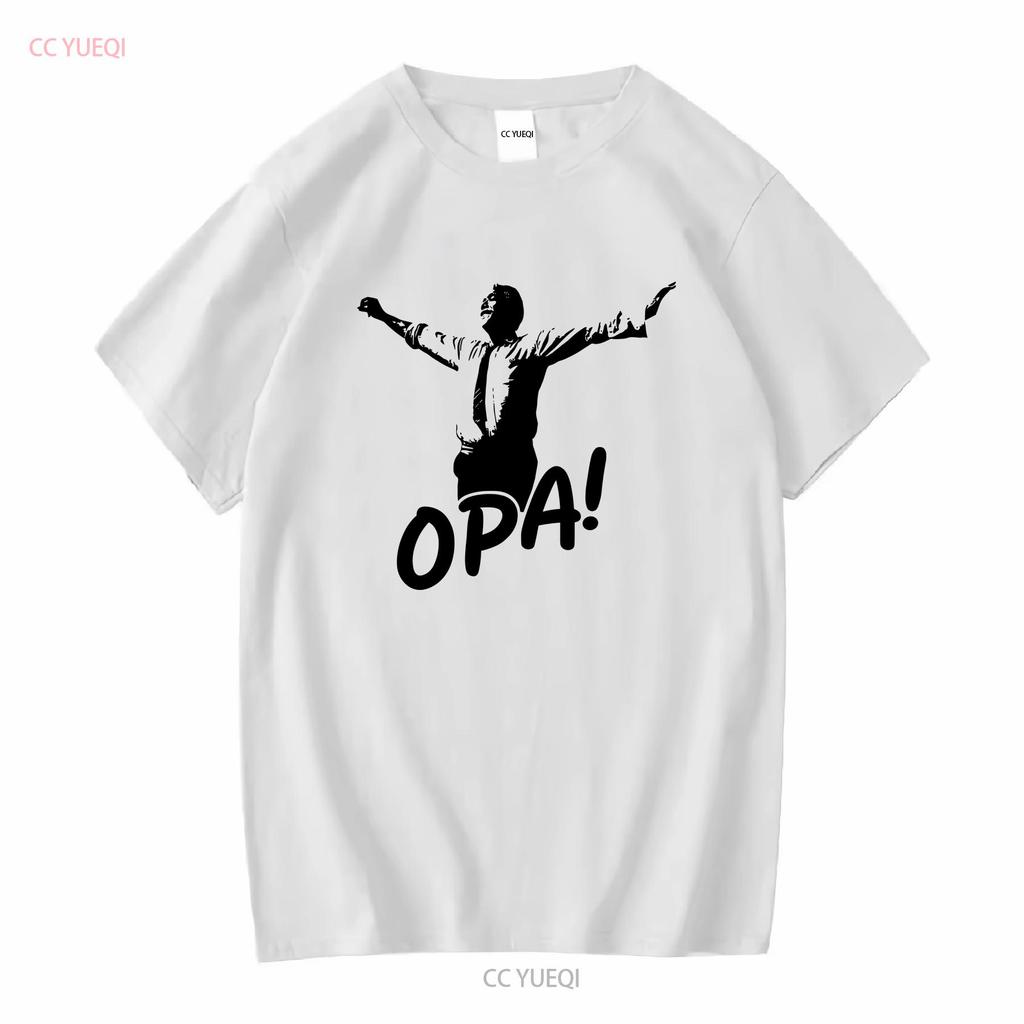 Camiseta Zorba danza griega el Grecia regalo OPA vintage Top Lavado Para Uso Diario Cómodo Versátil gráfico Ligeramente