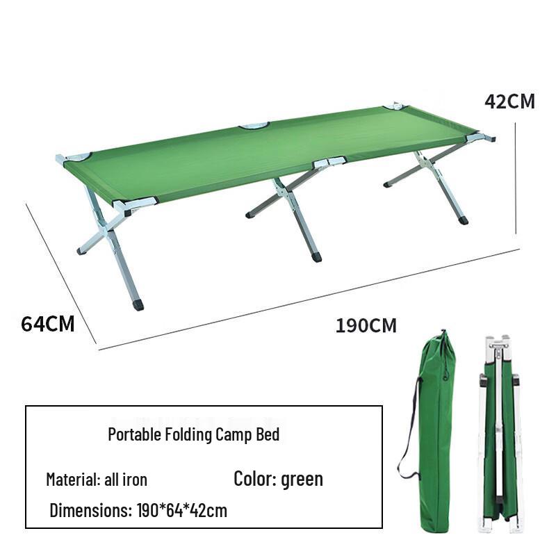 Fan Xi Outdoor Portable Folding Camping Cot
