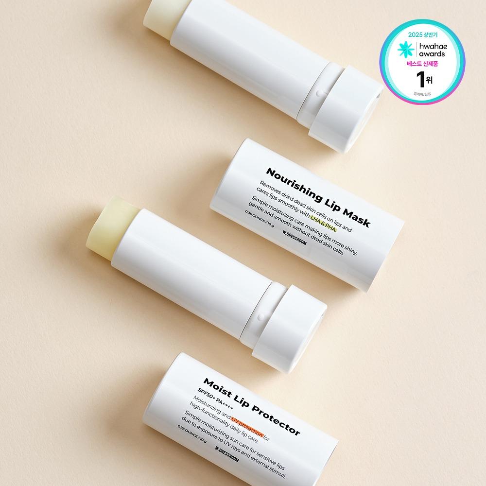 Large Size Jumbo Lip Balm 10g (Moist/Nourishing) Lip Slow Aging Nourishing Lip Mask