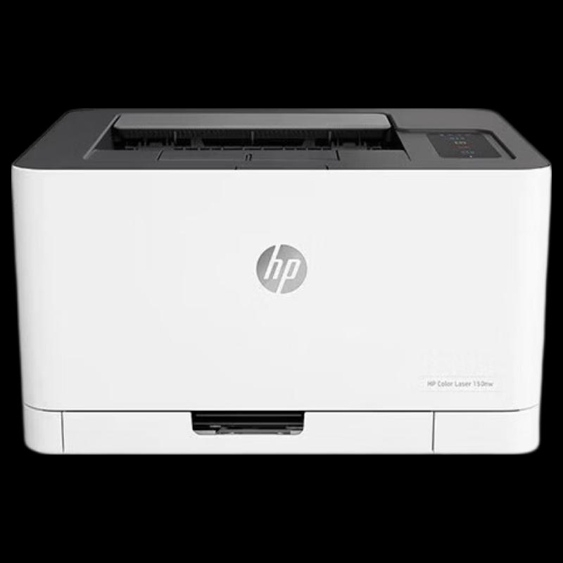 

HP 150nw Color A4 Laser Printer CN plug (adapter included)