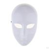 Mask White Cosplay In Masquerade For Costume