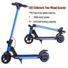 Rechargeable Foldable Children's Scooter: Lightweight, Portable Two-Wheel Toy for Commuters
