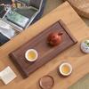 Nanshan Walnut Wood Scroll Dry Tea Tray