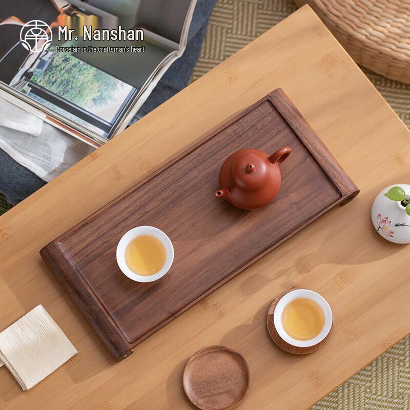 Nanshan Walnut Wood Scroll Dry Tea Tray