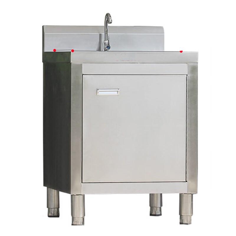 Commercial Stainless Steel Sink Cabinet