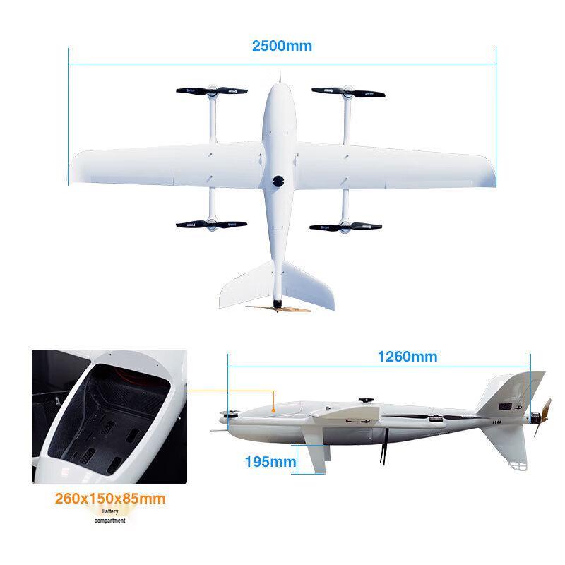 Foxtech AYK Series VTOL Fixed-wing Drone Power Accessories (CN version)
