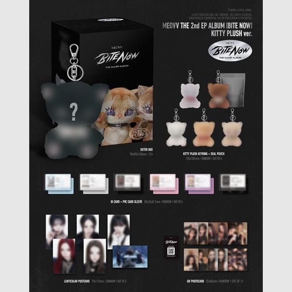 MEOVV - THE 2nd EP ALBUM [BITE NOW] KITTY PLUSH ver