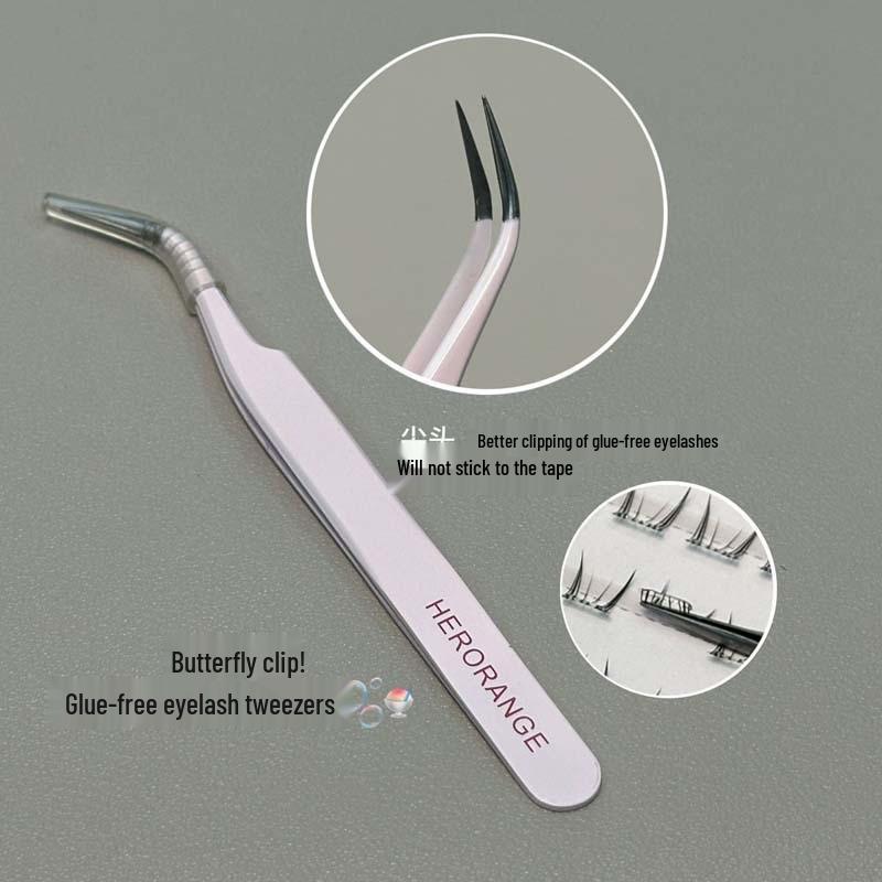 Natural-Look Segmented Sunflower Polaris False Eyelashes: Adhesive-Free, Stemless, Curled Manga Style for On-Camera Use