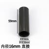 5/10/15pz Connettore Tubo Nero Fai da Te Scaffale Tenda Connettore Fisso Raccordi 8/12/16mm Plastica ABS Raccordo a T Gomito a Quattro Vie Giunto Dritto