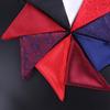 Men'S Formal Business Wedding Suit Pocket Scarf, British Square Scarf, Silk Scarf, Wedding Handkerchief, Chest Scarf, Suit Bag Scarf