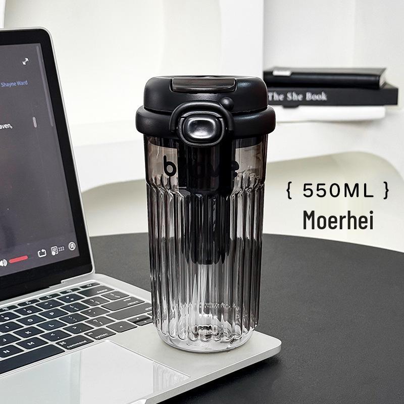 Summer Straw Cup for Girls – Fruit Tea Filter, Portable & Stylish Student Plastic Cup