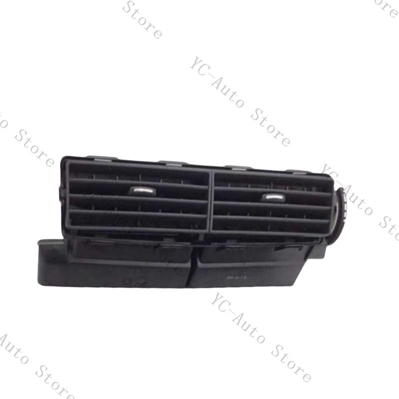 1pcs Left Right Front Panel Dashboard Air Conditioner Outlet Vents Car Accessories For Citroen C4 I 2004-2014