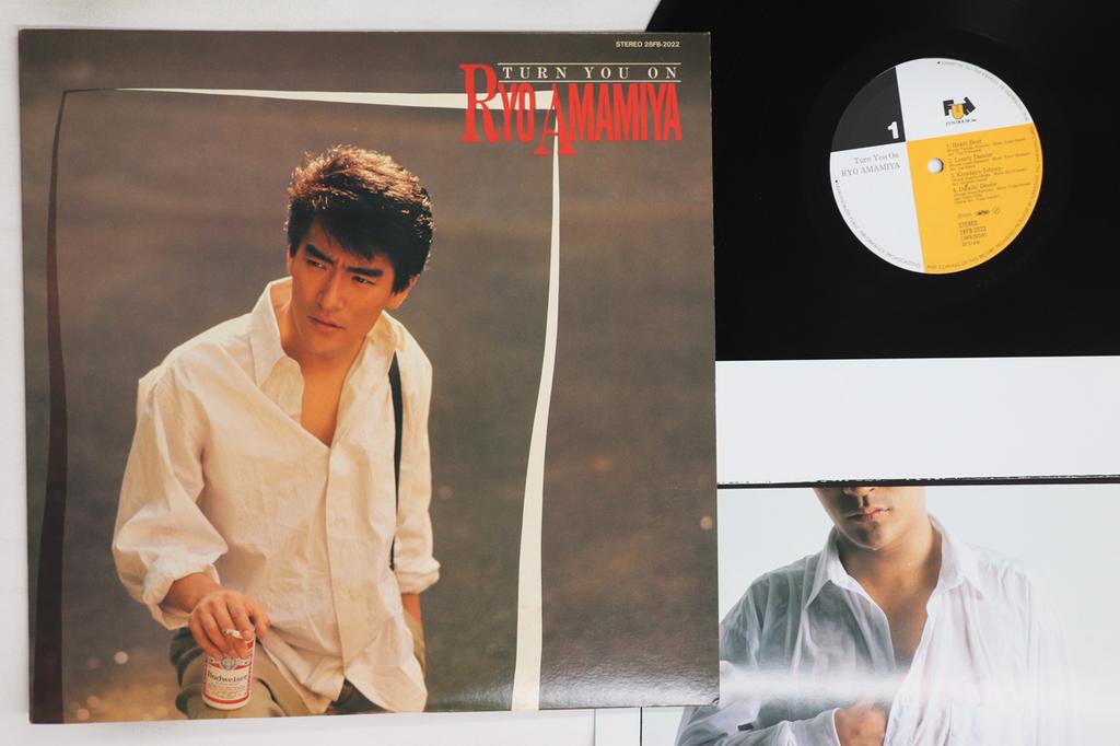 LP Record RYO AMAMIYA - Turn You On 28FB2022 FUN HOUSE 1985 Japan Japanese Pop/Rock Used