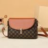 Small Pu Fashionable Square Shoulder Bag For Women With Unique Color Designs Block
