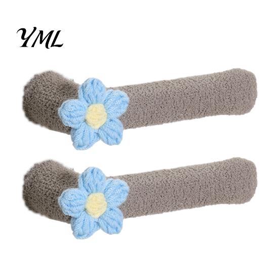 Anti-Collision Door Knob Cover 2/4Pcs Flower Handle Cover, Anti-collision Protector, Anti-Static Anti-Freeze Lever Sleeve for Home Office Bedroom