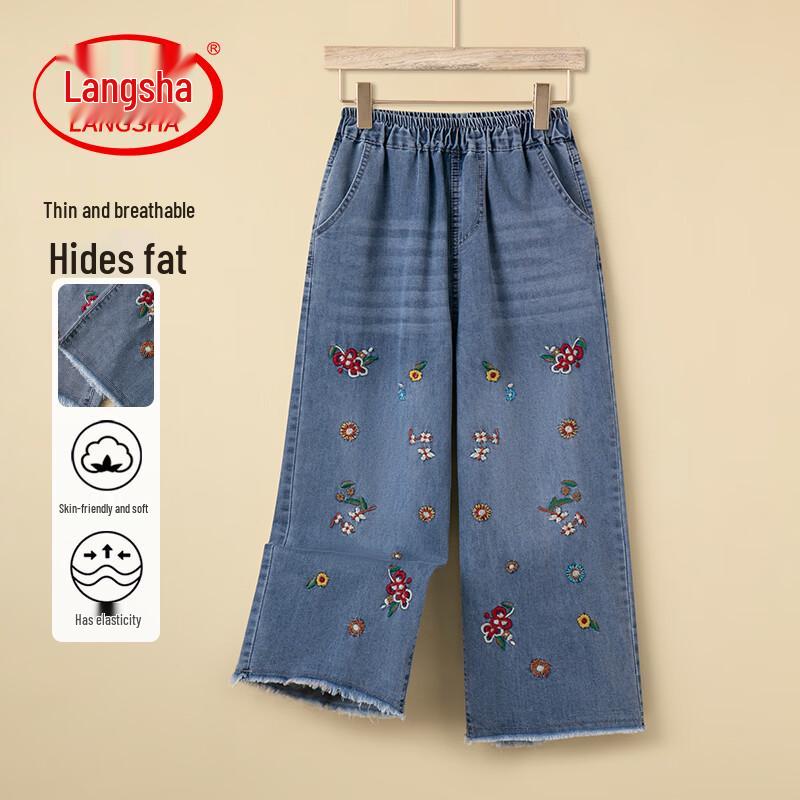 LangSha Women s Retro Embroidered Straight-Leg Jeans L
