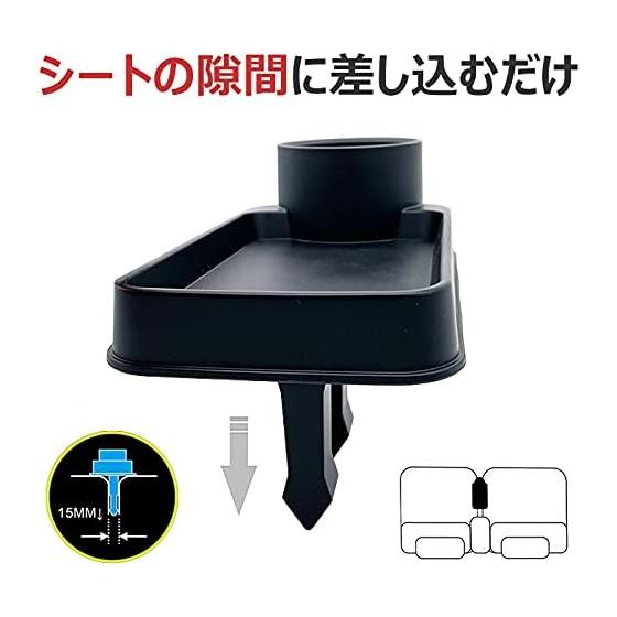 Console Box General Purpose Drink Holder Tray Multi-Function Rack Table Light Car Regular Car Rear Seat Storage Box Car Storage Pocket | Smart