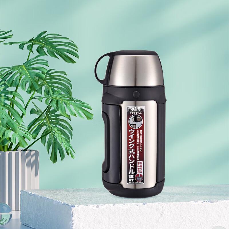 Tiger Brand MHK-A12C Stainless Steel Insulated Sports Bottle