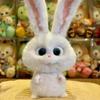 Weißes Kaninchen Plüschtier - Secret Life of Pets Puppe, Kinder-Weihnachtsgeschenk für Mädchen
