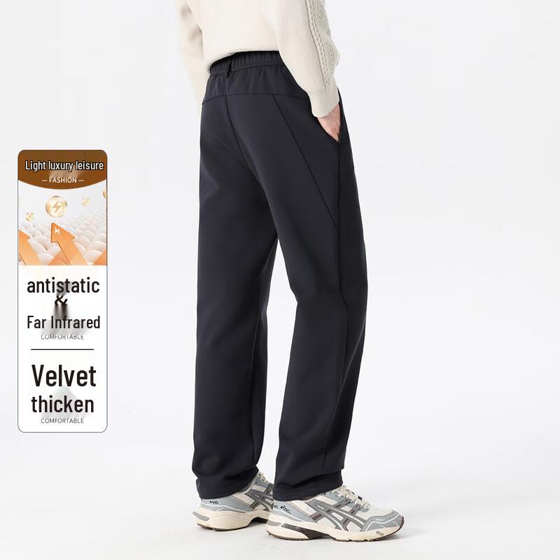 

Antonio Men s Fleece Lined Wrinkle-Free Stretch Casual Pants 2XL