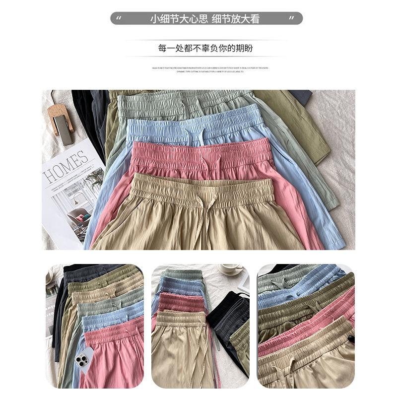 Blue Ice Silk Yamamoto Shorts Women's Summer Thin New High-waisted Loose Wide-leg Pants Casual Sports Five-point Pants