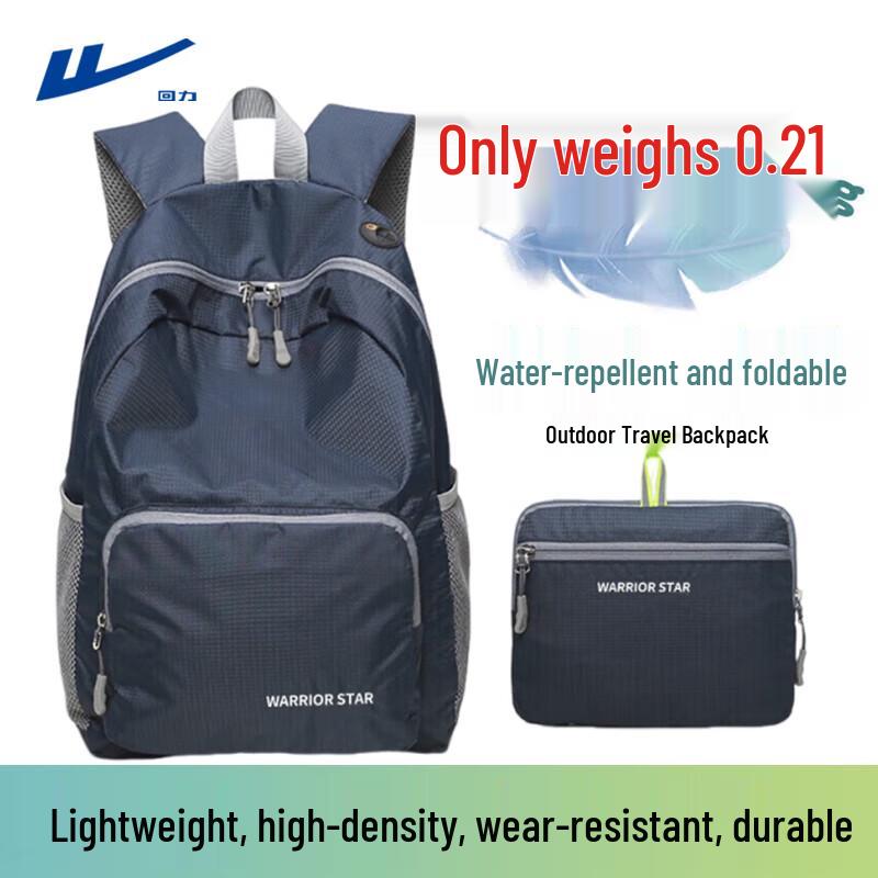 Warrior Lightweight Foldable Water-Resistant Travel Backpack