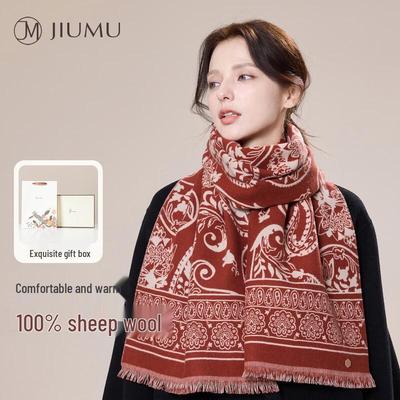 Pure Wool Paisley Scarf for Women