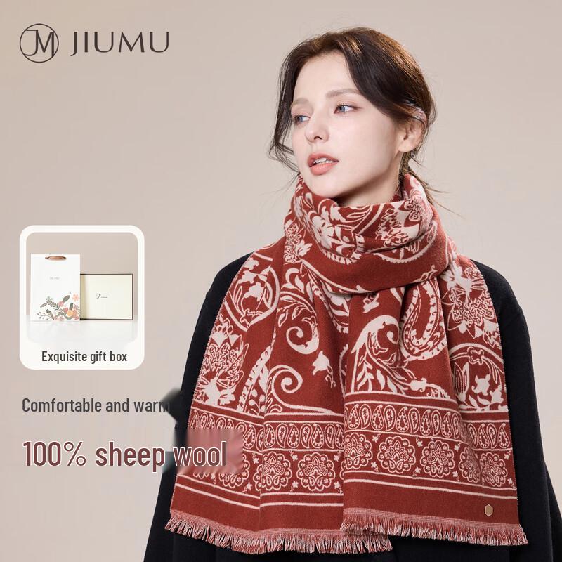 

JIUMU Pure Wool Paisley Scarf for Women
