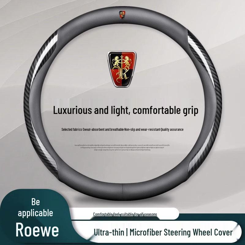 Roewe Suede Steering Wheel Cover for I5, i6MAX, RX3, RX5, RX8, RX9 Models