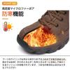 NEARDREAM Snow Winter Trekking Shoes with Fleece Thick Size Men's Boots, Lining, High-Top Design, Non-Slip, Lightweight, Sole, Warm, Brown, 25.5