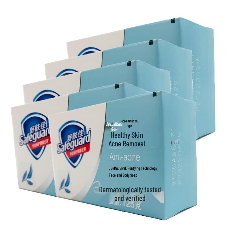 Safeguard Acne Care Soap Bar