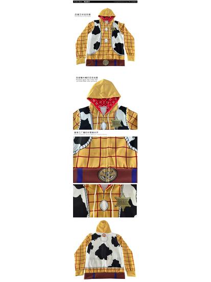 3D tištěná japonská anime mikina s kapucí Cardigan s kapucí - Řada HYRZ Cosplay bunda