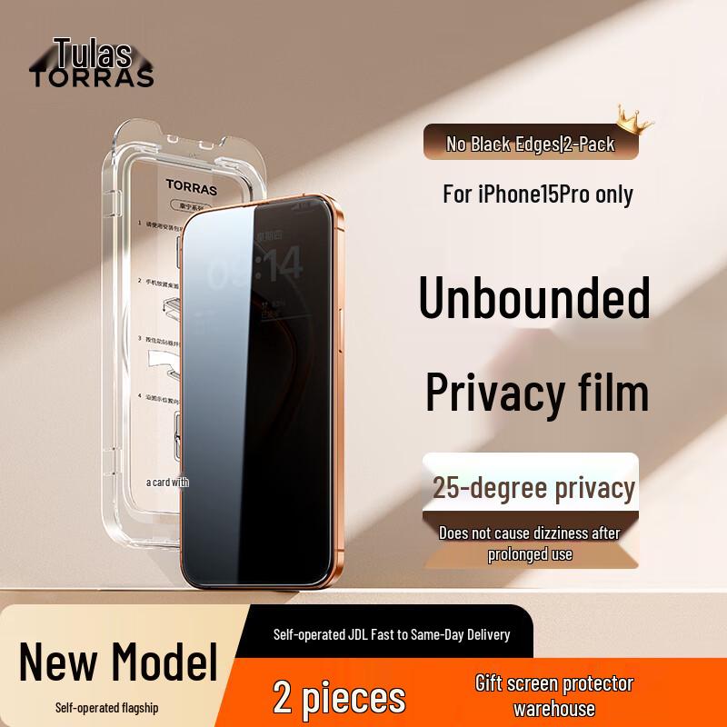 

Torras 25° Privacy Tempered Glass Screen Protector (2-Pack) iPhone 15 Pro
