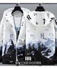 Windbreaker Outdoor Zip Up Casual Hooded Parka Autumn Winter Korean Style Harajuku Style Street Sports Training Stretching Fishing Climbing Camping