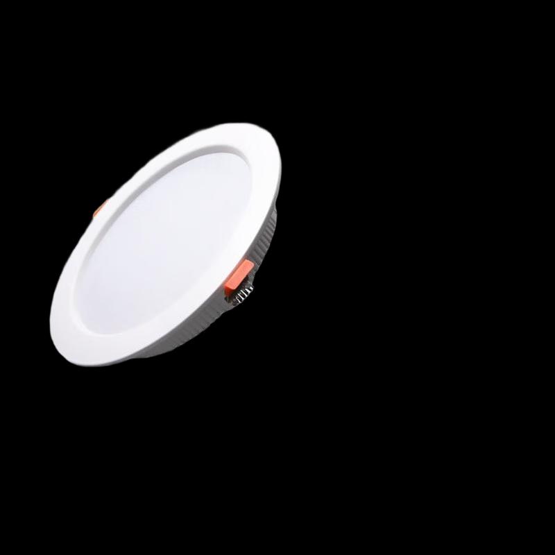 

NuFeng LED Recessed Downlight