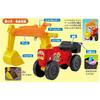 Agatsuma Anpanman excavator