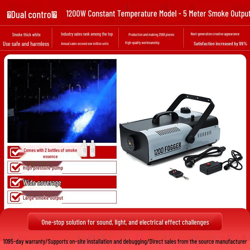1500W High-Performance Smoke and LED Fog Machine for Stage Effects