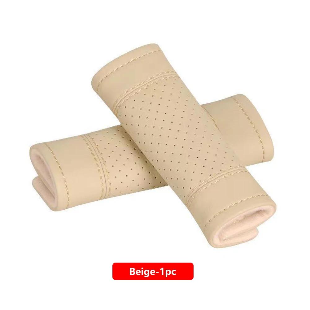 

1 шт. Защитные чехлы для ручек салона автомобиля, внутренняя отделка подлокотника двери, бежевый, черный, автомобильные чехлы на крышу левой и правой двери, плюш бежевый