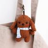 Induction Rhythm Piano Lop-eared Rabbit Plush Toys Induction Beat Doll  Birthday Xmas Gift